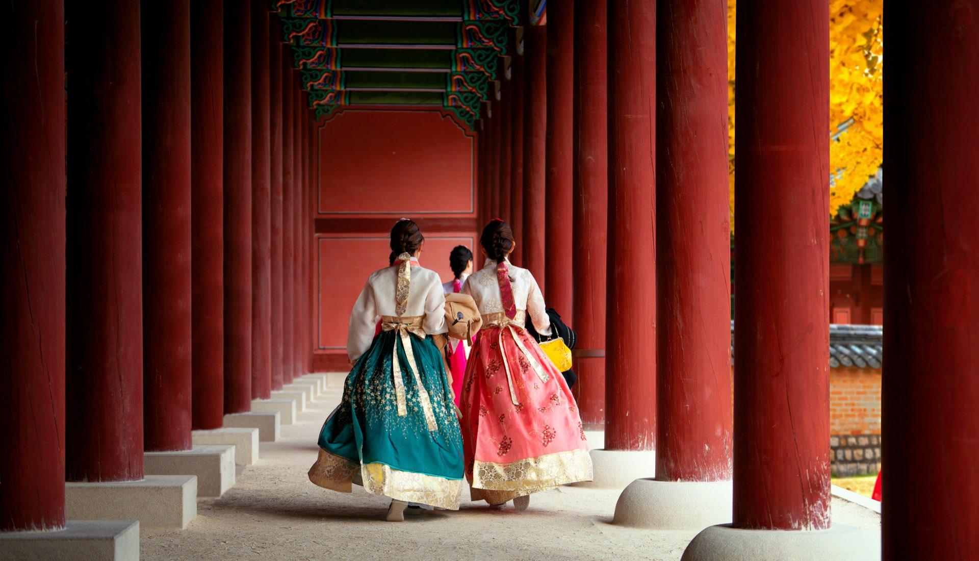 Gyeongbokgung Palace Tour